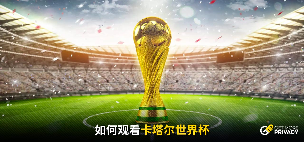 主教练不仅