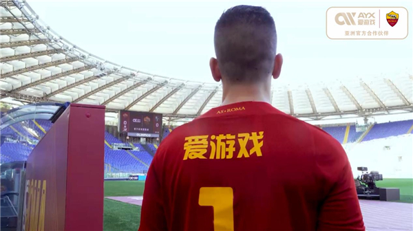 的中后场防