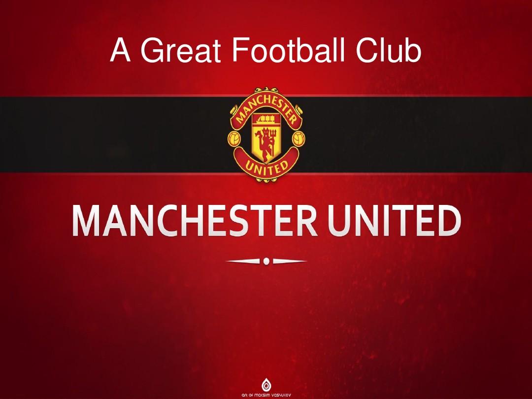 的刻苦训练 的刻苦训练